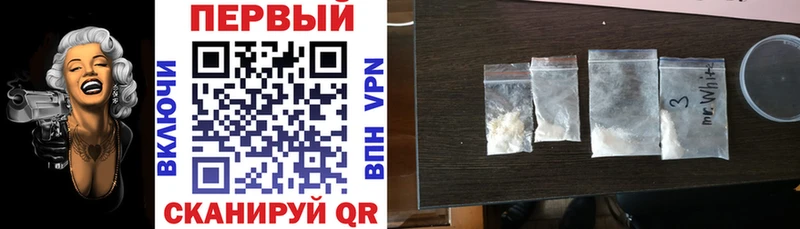 купить наркотики сайты  Солигалич  Амфетамин 98% 