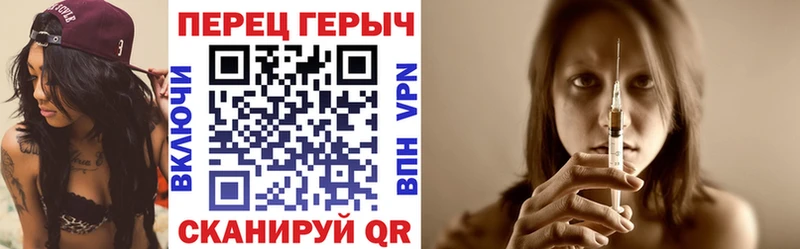 Героин афганец  гидра как зайти  Солигалич 