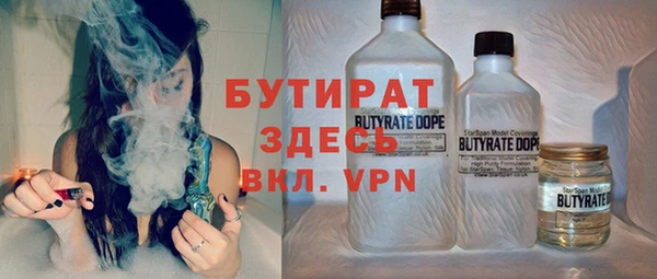 прущая мука Алексин