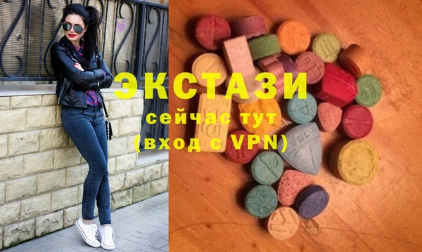 прущая мука Алексин
