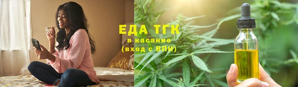 прущая мука Алексин