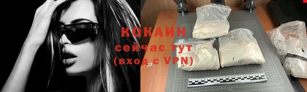 героин Алзамай