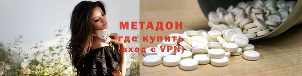 героин Алзамай