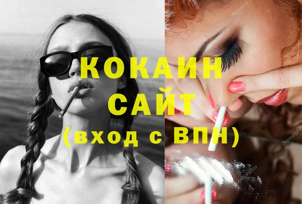 героин Алзамай