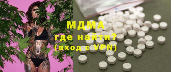 героин Алзамай