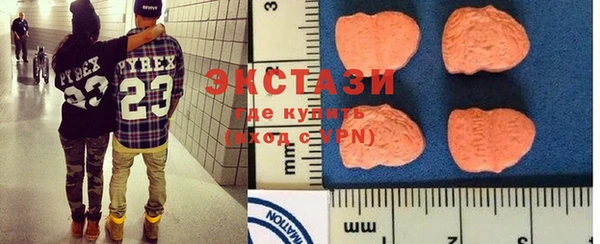 марки nbome Алексеевка