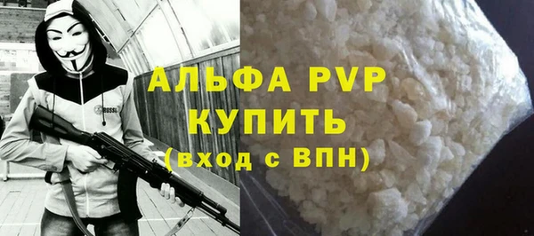 марки lsd Абдулино